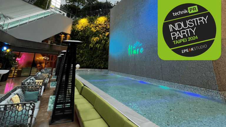 Register now! technikPR Industry Party in Flare Taipei on Wednesday, June 5, 2024